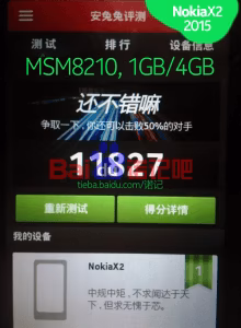 gsmarena_001