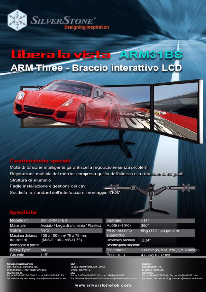 it-ARM31BS-1
