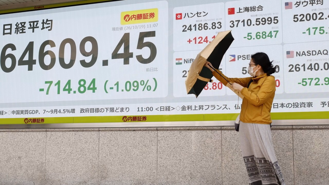 Borsa Tokyo: Nikkei apre in calo a 64.461 punti, attesa BoJ